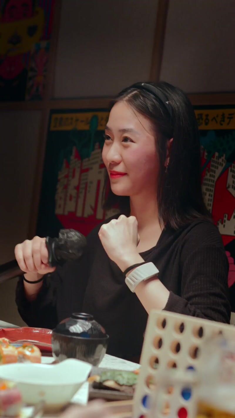 Japanese